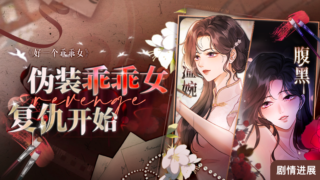 禁漫天堂热门日漫推荐