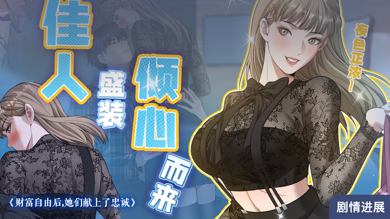 禁漫天堂韩漫精选